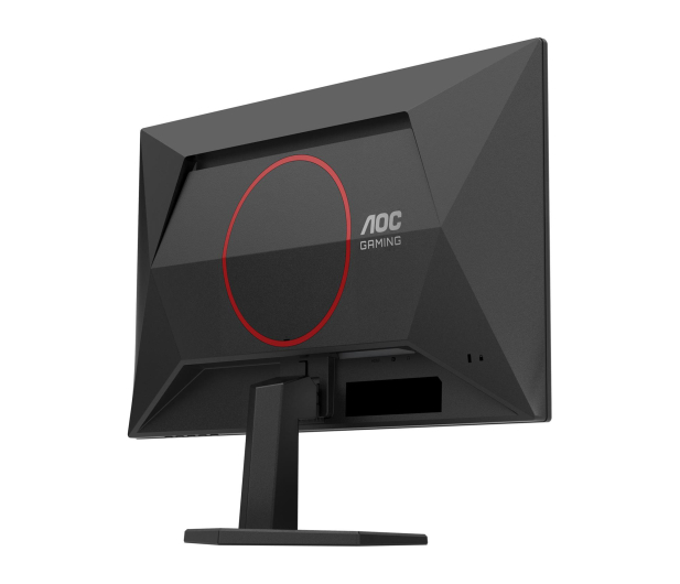 AOC 24G42E - 1317875 - zdjęcie 9